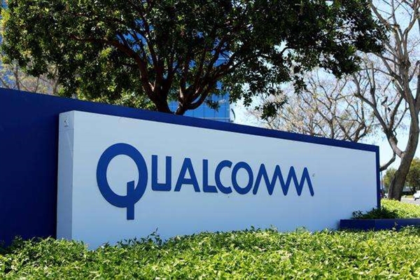 Qualcomm 9205 announced with 70% reduced idle power consumption