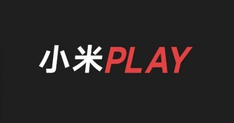 Xiaomi Play set to be launched on December 24