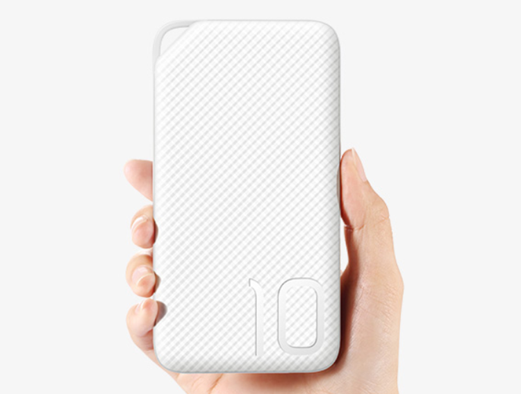 Huawei-Power-bank.png