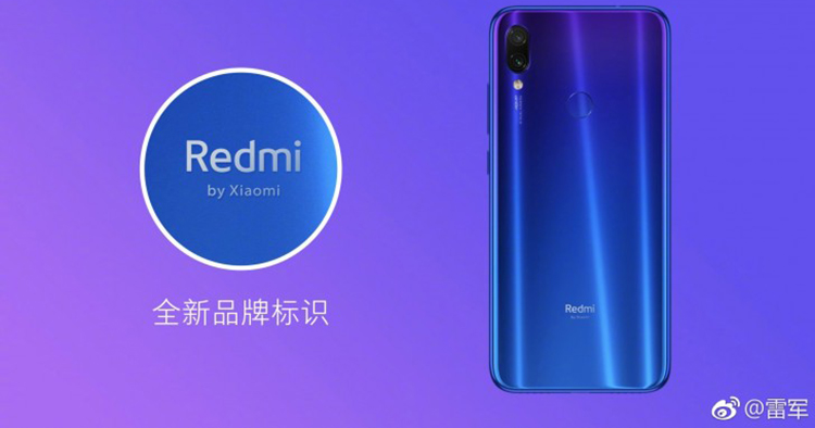 Redmi is now a brand of its own