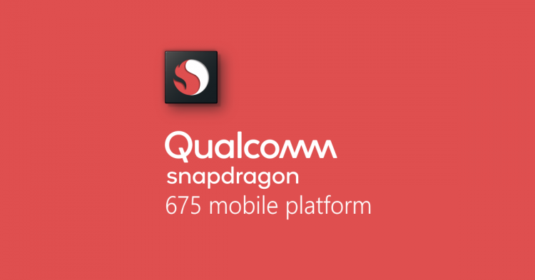 An unidentified device appears on AnTuTu equipped with the Qualcomm Snapdragon 675 chipset