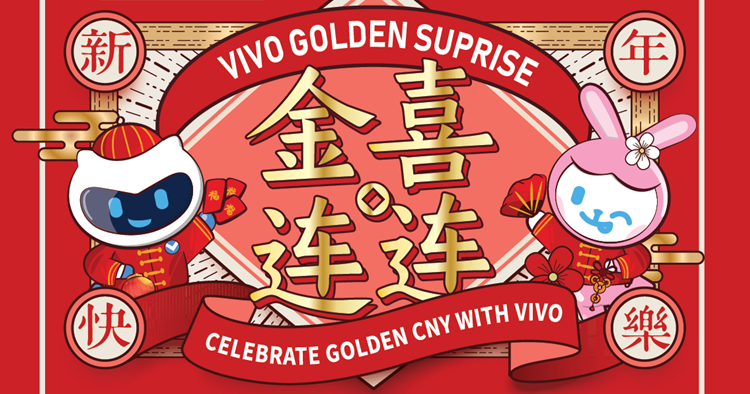A real golden jewellery can be yours from buying any phone at vivo's Golden Surprise sale