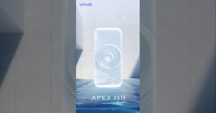 Vivo Apex 2019 due to release on 24 January 2019 in China