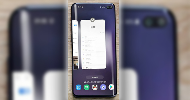 Samsung Galaxy S10+ front appear in photos, may have a 4000mAh battery and ToF camera