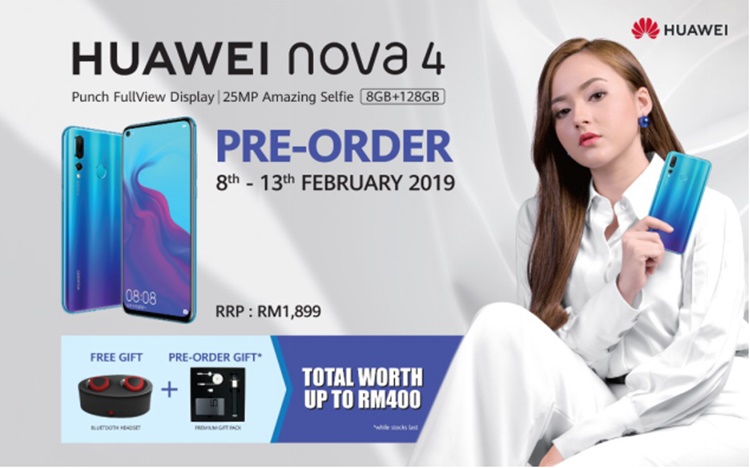 Huawei Nova 4 pre-order date starting from 8 February 2019 + rewards from the VIP App