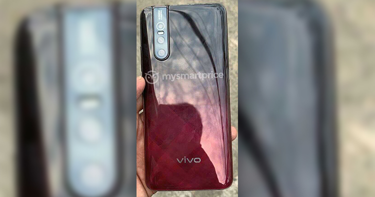 Vivo V15 Pro may sport a triple rear camera setup with an interesting blood red to black gradient design