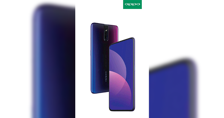 OPPO R19 poster show 48MP dual rear camera setup