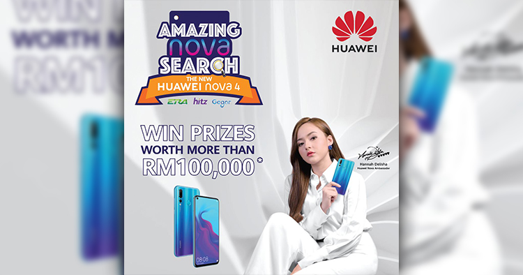 Join the Amazing Nova search and win yourself a Huawei Nova 4!