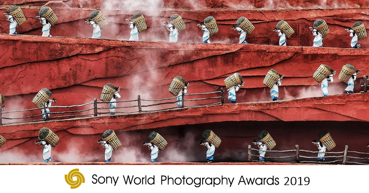 Four Malaysian photographers have been shortlisted for the Sony World Photography Awards 2019
