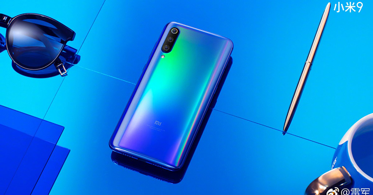 Xiaomi CEO share teasers of the Mi 9 which has a beautiful holographic like design