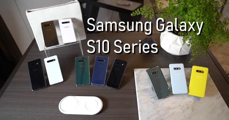 Samsung Galaxy S10 series unveiled sporting up to 12GB RAM, 1TB storage, triple rear + dual front cams, and much more