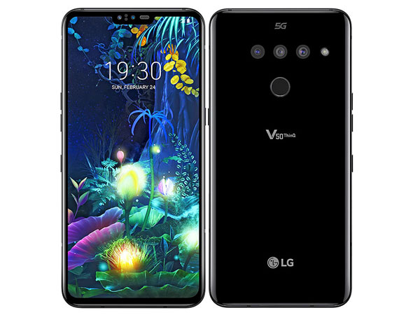 LG-V50-ThinQ-5G-1.jpg