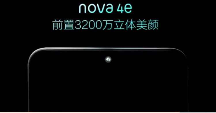 Plot twist: Huawei nova 4e is actually Huawei P30 Lite and features 32MP selfie camera with Kirin 710