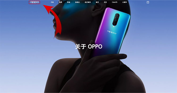 OPPO's new logo is kinda... normal