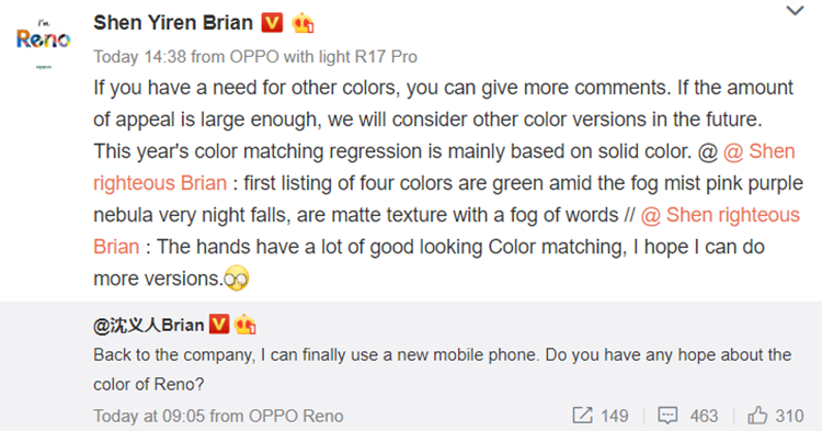 OPPO-Reno-color-variants.png