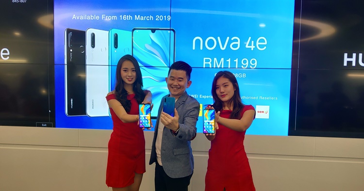 32MP front cam Huawei Nova 4e announced - arriving in Malaysia on 16 March 2019 for RM1199