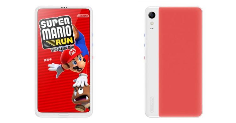 TechNave Gaming - Nintendo may be considering its own gaming smartphone