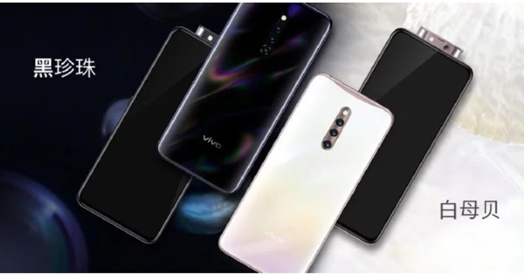 vivo X27 series unveiled with up to 6.7-inch display, 4000mAh battery from ~RM1940