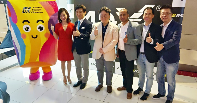 Golden Screen Cinemas Opens Its Third 4dx Theatre Hall At Gsc Ioi City Mall Putrajaya Technave