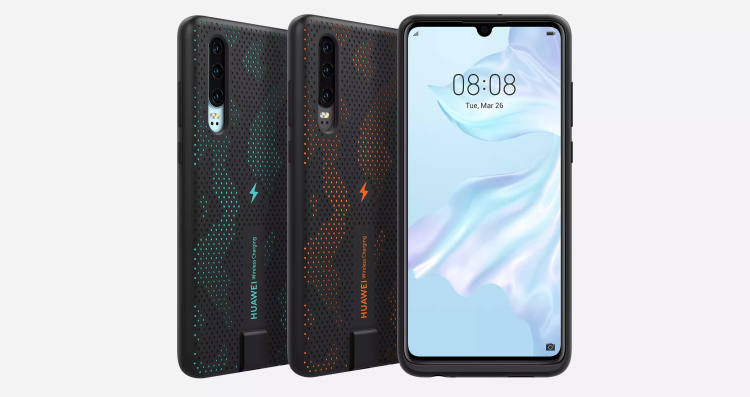 If you could, would you want your Huawei P30 to have wireless charging?