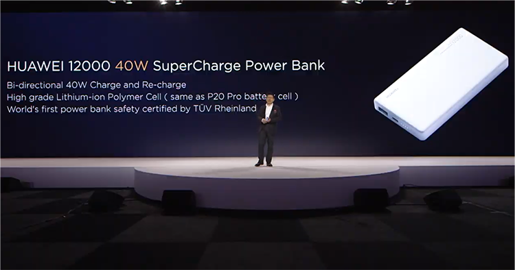 Huawei to release the 40W 12000mAh SuperCharge Power Bank first for ~RM454