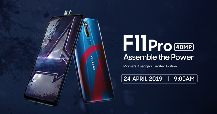 OPPO F11 Pro Limited Edition with bigger storage will launch on the same day as Avengers Endgame