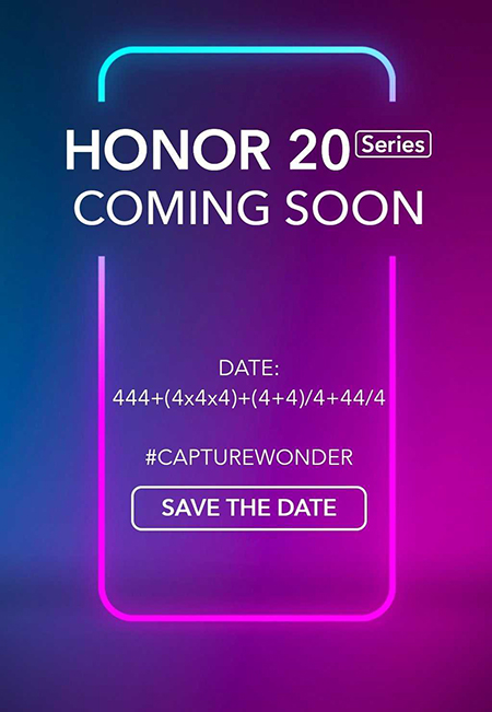Honor-20-series-launch.jpg