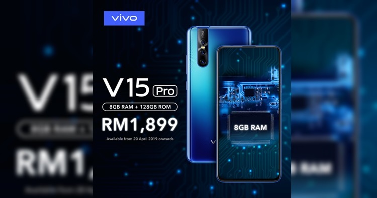 A vivo V15 Pro 8GB variant just got announced for RM1899