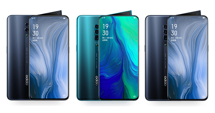Oppo Reno 10: Oppo Reno 10 series to come with Telephoto lens, may launch  on July 10