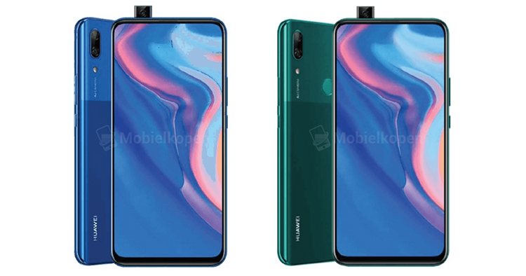 Huawei may be working on their first pop up camera smartphone, the Huawei P Smart Z