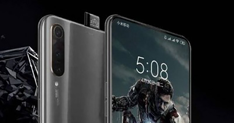 Redmi X confirmed to release with ultrawide lens, NFC and 3.5mm jack, may have GPU overclocking