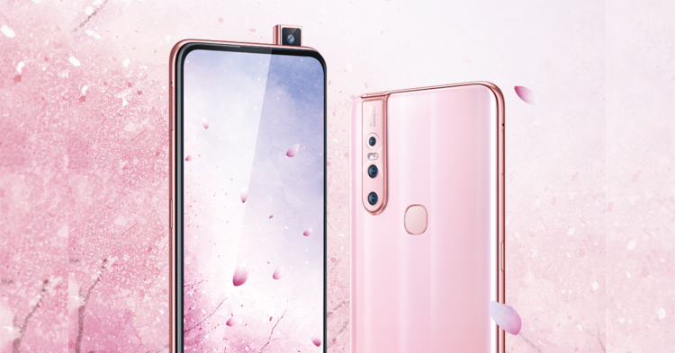 Vivo V15 to come in a new Pink Colour in collaboration with SimplySiti