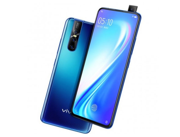 Vivo S1 Pro Malaysia