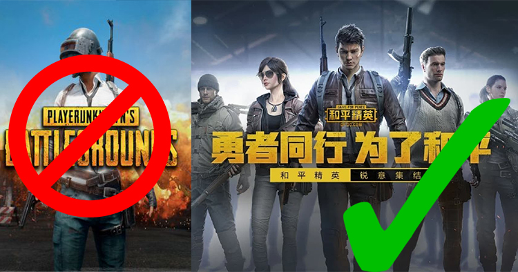 TechNave Gaming - TenCent officially drops PUBG Mobile for Game of Peace. What does this mean for Malaysian gamers?