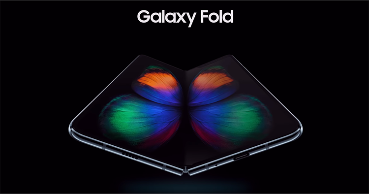 samsung galaxy fold display