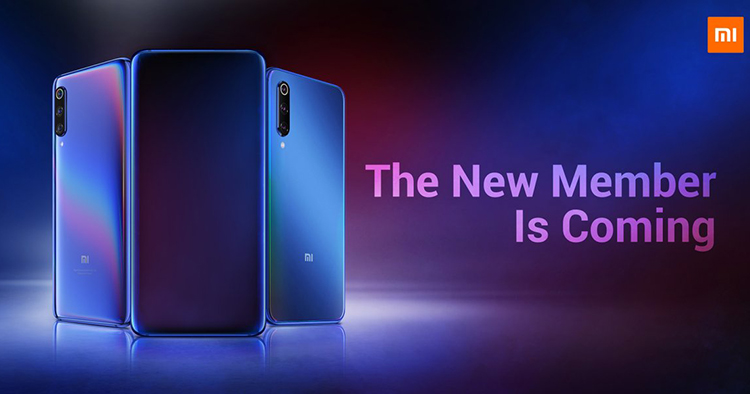 Xiaomi teases Xiaomi Mi 9T; No, it is not a rebranded Redmi K20