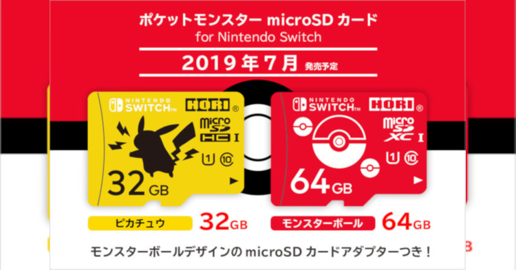 Nintendo and Hori unveil the Pokemon themed microSD card starting from ~RM144