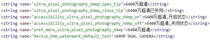 Annotation 2019-06-22 181911.png