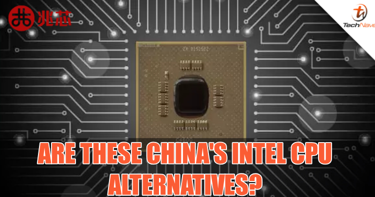 As China-made Shanghai Zhaoxin x86 CPUs hit 3.0 GHz, will they replace Intel Core i5 in Huawei MateBooks or other laptops?