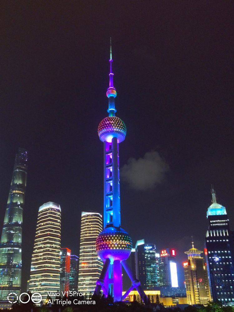 Have you seen our Night time Shanghai pics using the Vivo V15 Pro yet ...