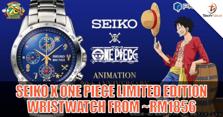 Fan of One Piece? Get the SEIKO x ONE PIECE limited edition watch from ~RM1856