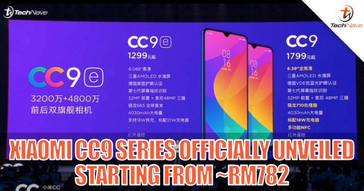 Xiaomi CC9 series with 48MP camera officially announced in China starting from ~RM782