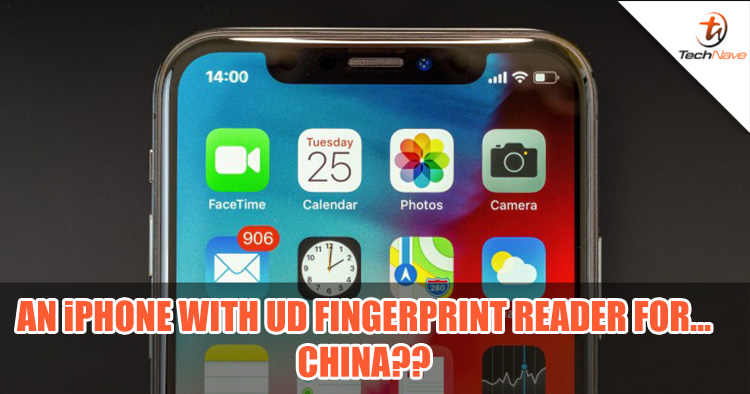 Apple reported to be working on cheaper iPhone with under display fingerprint reader for... China?