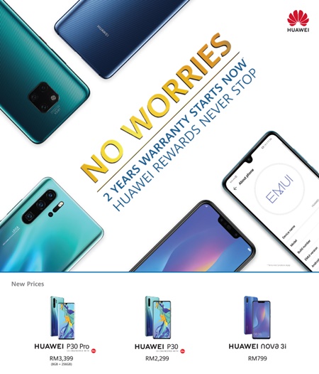 HUAWEI No Worries Visual5.jpg