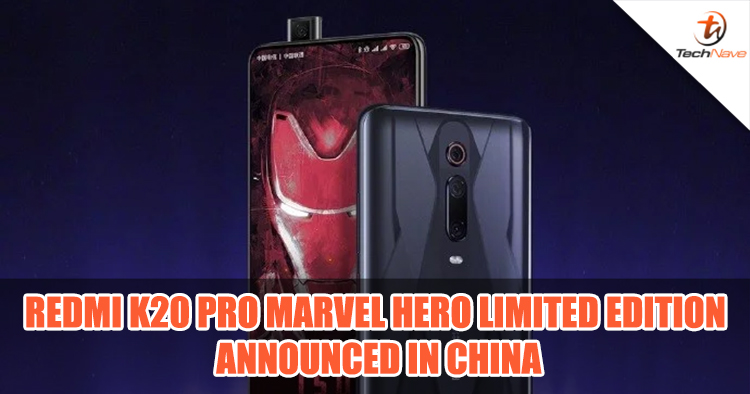 Love Marvel? The Redmi K20 Pro Marvel Hero Limited Edition was announced in China
