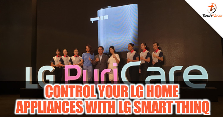 LG introduces a new way to monitor your appliances with the LG Smart ThinQ