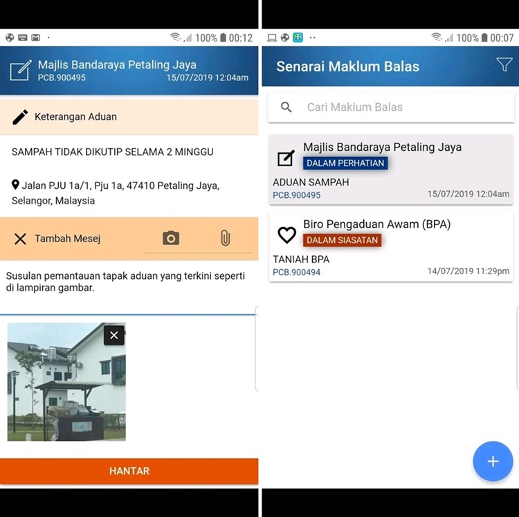 Screenshot_20190719-125139115.jpg