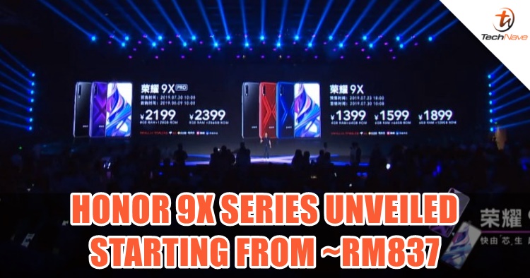 HONOR 9X series unveiled starting from ~RM837 featuring Kirin 810 chipset, up to 8GB RAM, Liquid Cooling and more