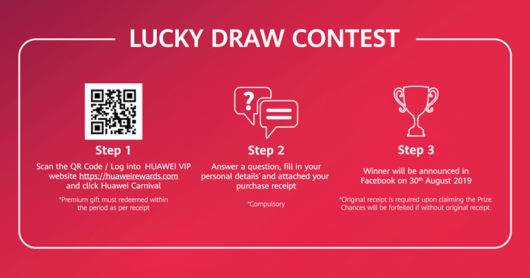 HUAWEI Carnival Lucky Draw.png