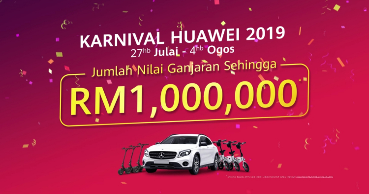 Looks like the Huawei Carnival on 27 July 2019 is going to be just as BIG as the BIG featured Y9 Prime 2019